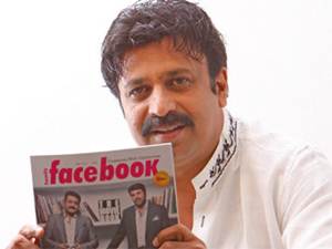 Siddique Siddique