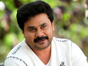 Dileep Dileep