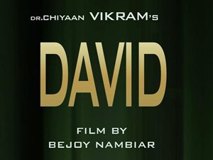 David David