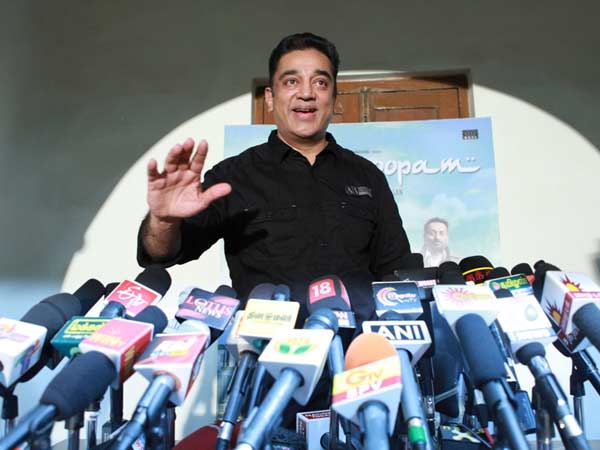 Kamal Hassan Kamal Hassan