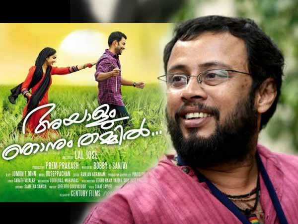 മികച്ച സംവിധായകന്