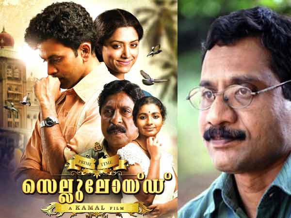 മികച്ച ഗാനരചന