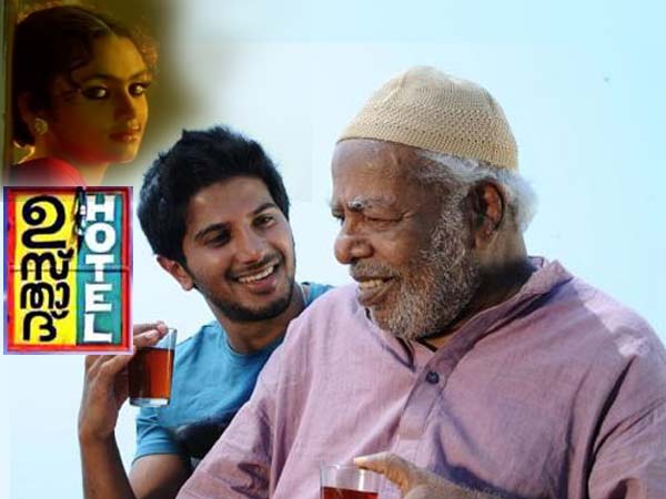 വാതിലില് ആ വാതിലില് കാതോര്ത്തു നീ(ഉസ്താദ് ഹോട്ടല്)