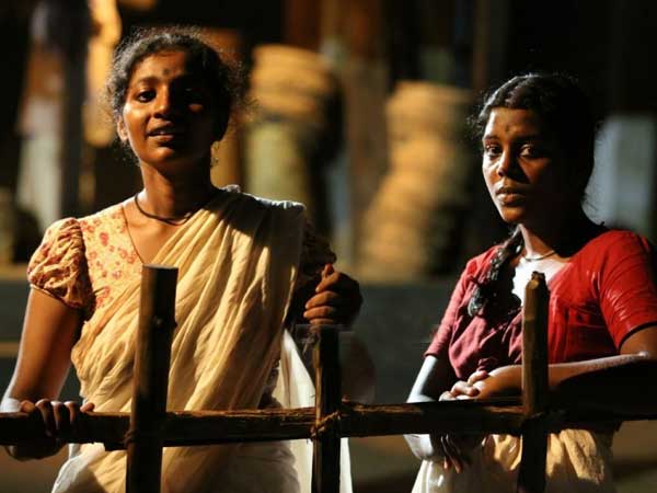 ഏനുണ്ടോടീ അമ്പിളിച്ചന്തം (സെല്ലുലോയിഡ്)
