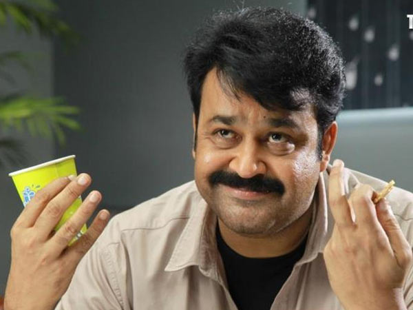 ലേഡീസ് ആന്ഡ് ജന്റില്മാന്