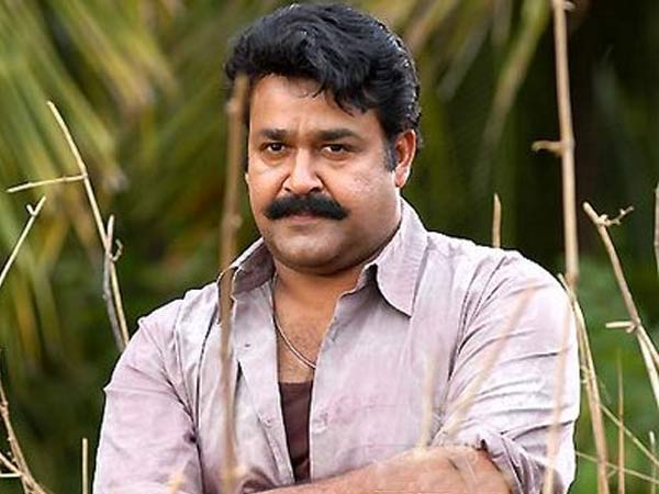 നരന്