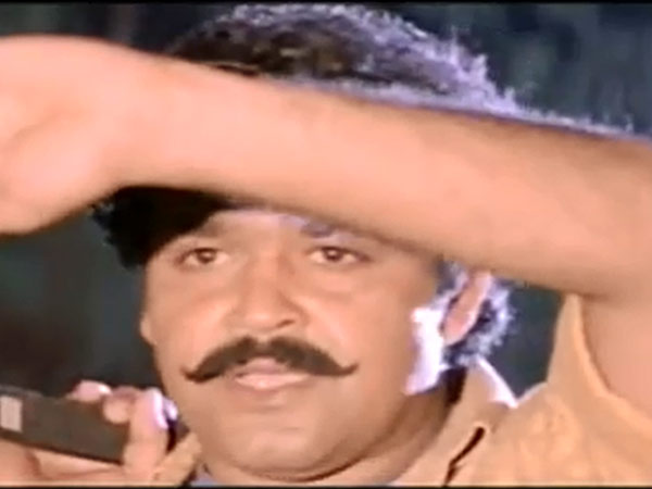 നാടോടി