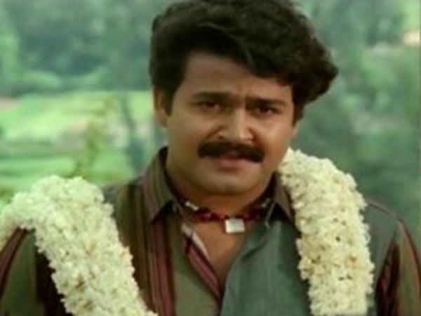 ചിത്രം