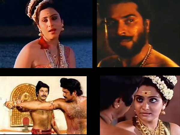 ഒരു വടക്കന് വീരഗാഥ