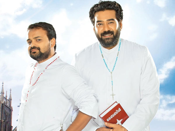 കുഞ്ചാക്കോ ബോബന്- ബിജു മേനോന്