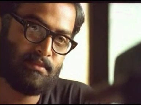 അകലെ