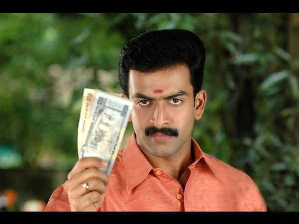 വാസ്തവം