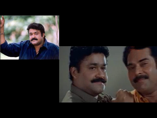 നരസിംഹം