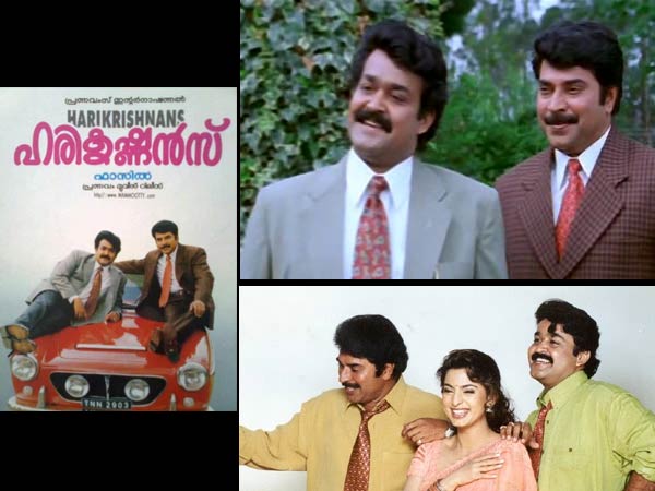ഹരികൃഷ്ണന്സ്