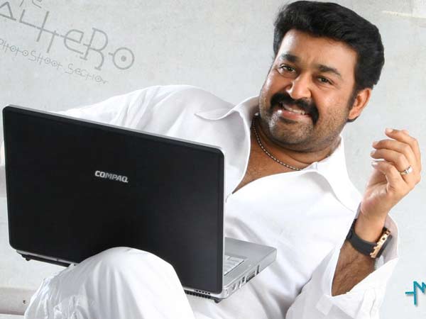 Mohanlal Mohanlal