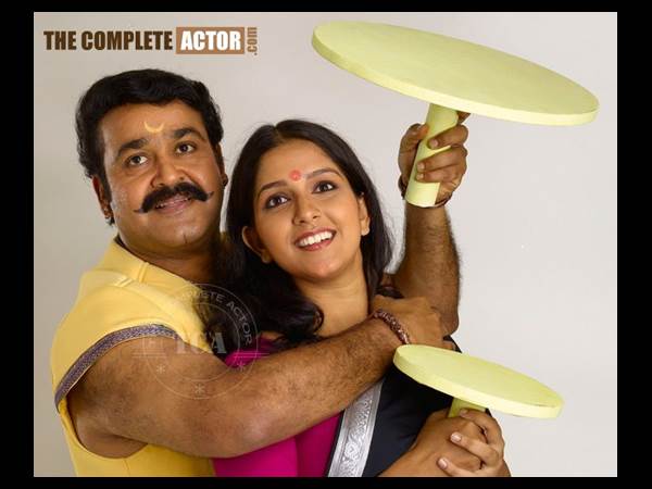 നാടകക്കാരന്