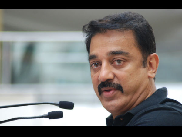കമല്ഹസന്