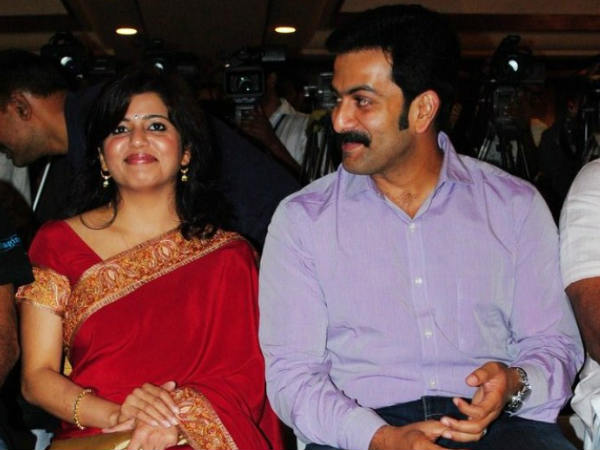 Prithviraj and Supriya Prithviraj and Supriya