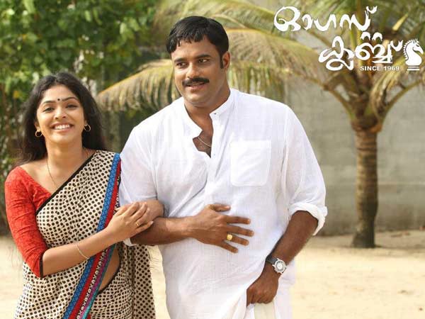 ആഗസ്ത് ക്ലബ്ബ്
