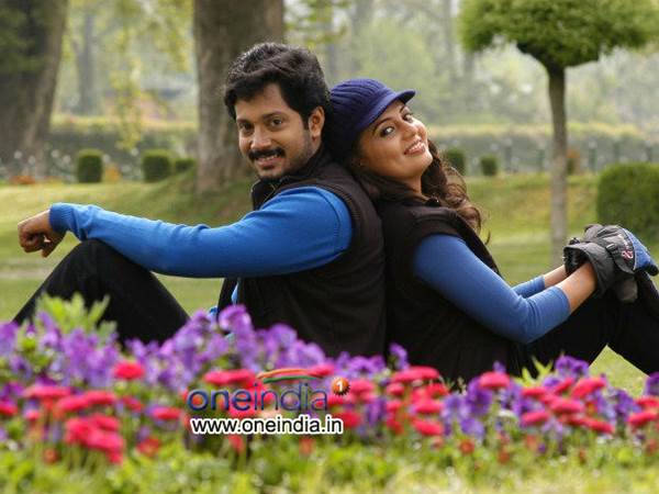Ninaythath Yaaro Ninaythath Yaaro
