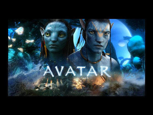 അവതാര്(Avatar)
