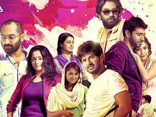 Anju Sundarikal Anju Sundarikal