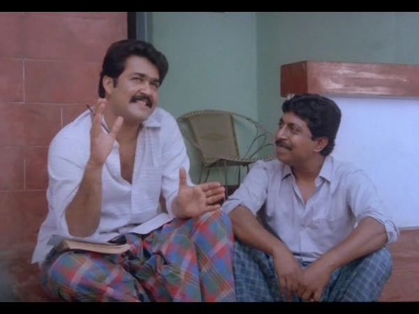 നാടോടിക്കാറ്റ്