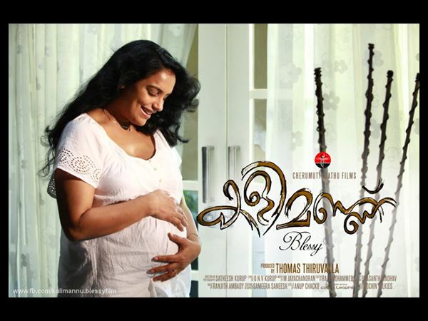 സുനില് ഷെട്ടിയും ഐറ്റം നമ്പറും