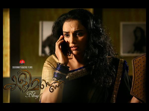 പോസ്റ്റര് തന്നെ വിവാദമായി
