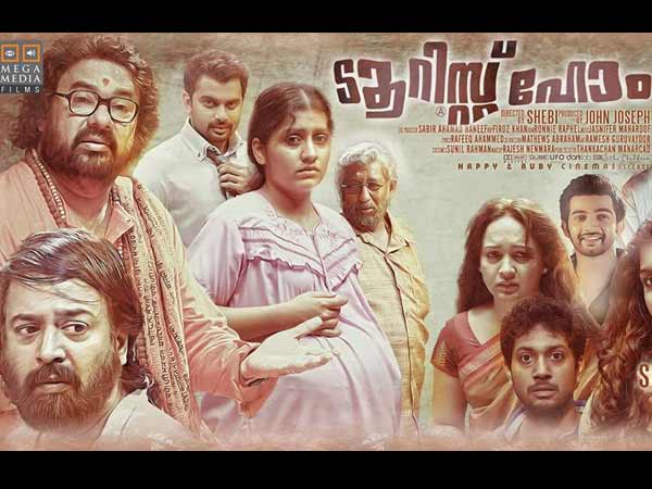 ഒറ്റഷോട്ടില് ഒരു ചിത്രം
