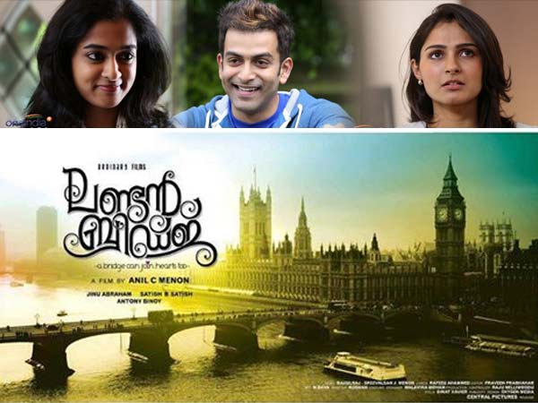 ലണ്ടന് ബ്രിഡ്ജ് ഒരു കഥാപാത്രം