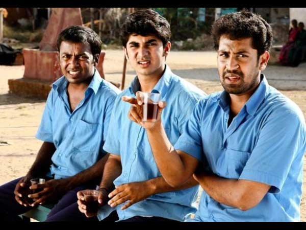 മൂന്ന് ചെറുപ്പക്കാര്