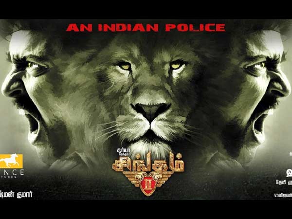 Singam 2 Singam 2