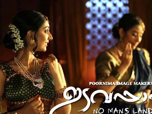 ഇടവപ്പാതിയില് മനീഷയെ കാത്ത്