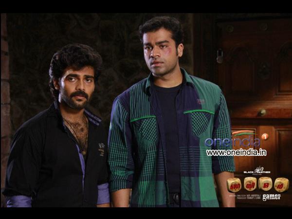 സംവിധാനം