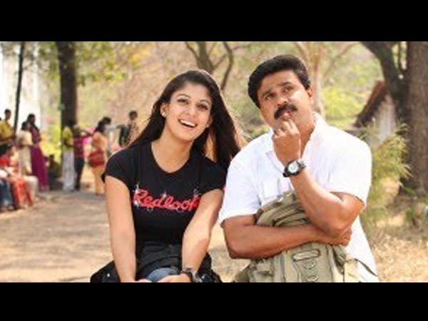 ബോഡിഗാര്ഡ്