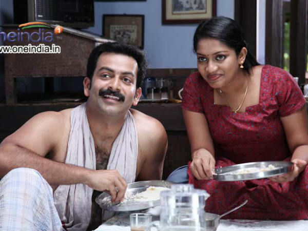 ഇന്ത്യന് റുപ്പി