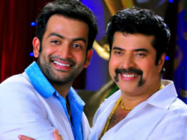 പോക്കിരി രാജ
