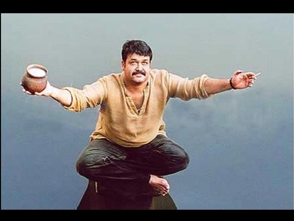 ചന്ദ്രോത്സവം