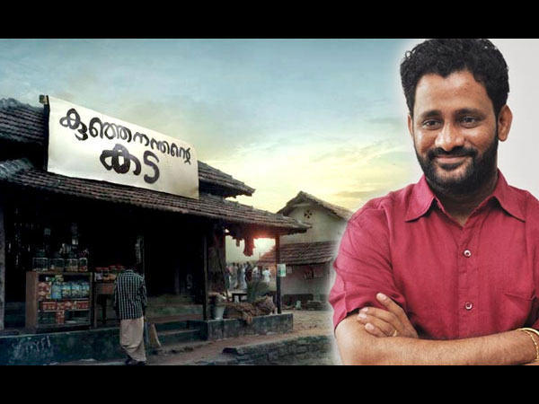 Kunjananthante Kada and Resul Pookutty Kunjananthante Kada and Resul Pookutty