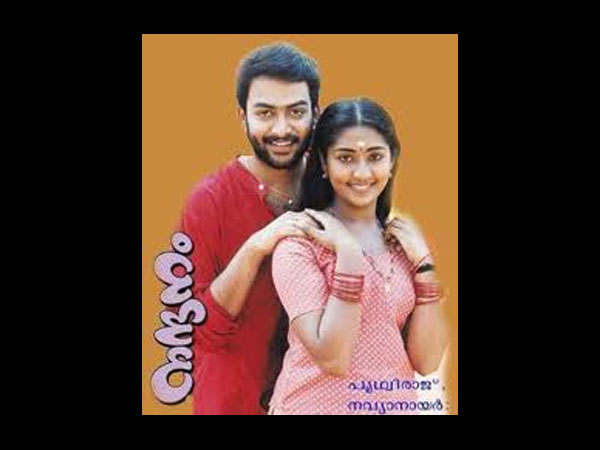 നന്ദനം