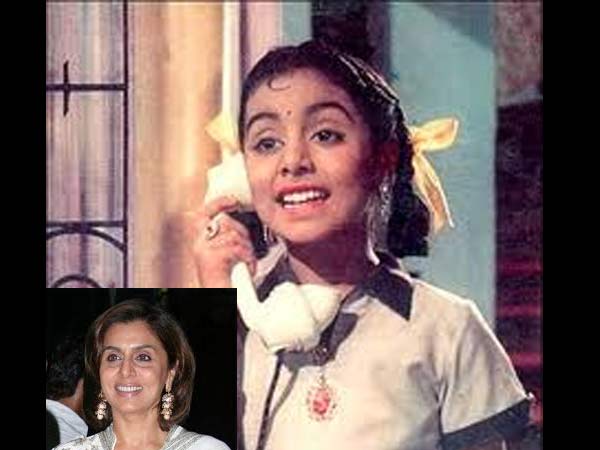നീതു സിങ്
