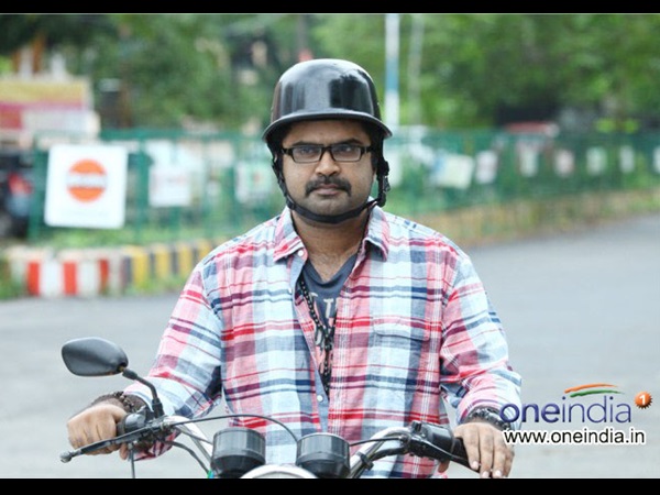 ബ്യൂട്ടിഫുള്