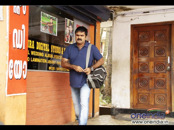 മേഘ്ന രാജ്