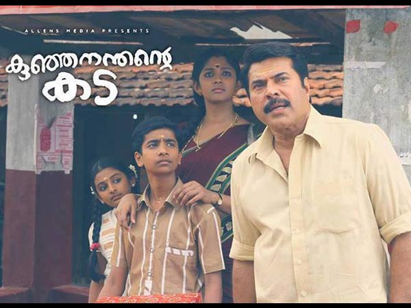 സഹതാരങ്ങള്