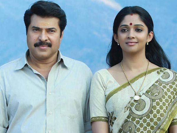 പോസിറ്റീവ്