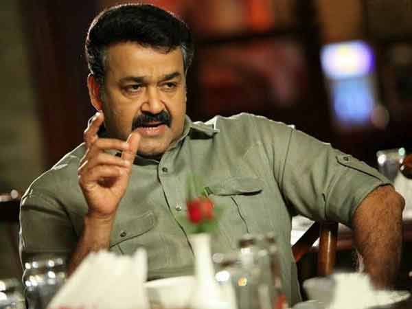 ഗ്രാന്റ് മാസ്റ്റര്