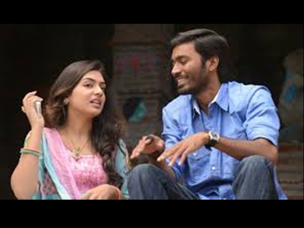 ധനുഷ്