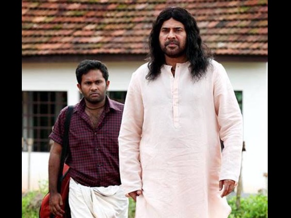 ആവര്ത്തനം