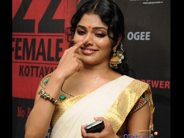 മിസ് കേരള